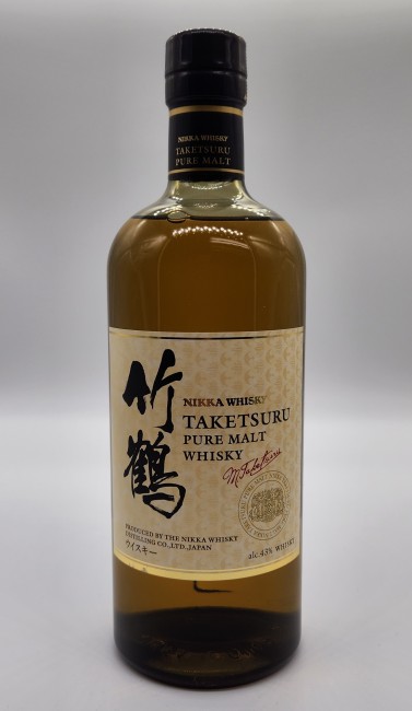 Nikka Whisky From the Barrel Review - Blended Japanese Whisky Review