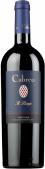 0 Cabreo - Il Borgo Toscana (750ml)