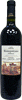 0 Cantina Gabriele - Montepulciano dAbruzzo (750ml)