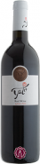 0 Yatir - Petit Verdot Kosher (750ml)