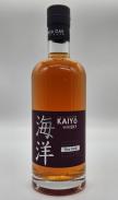 Kaiyo - The Rubi (750)