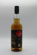 Kangakoi - 7 Year Japanese Whisky (750)