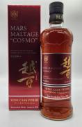 Mars Maltage - Cosmo Wine Cask (750)