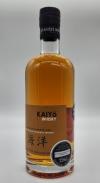 Kaiyo BSB Barrel #219 (750)