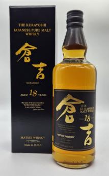 Kurayoshi - 18 YR (750ml) (750ml)