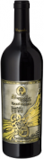 0 Alexander Winery - Alexander The Great Grand Reserve (750ml)