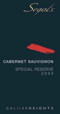 Segals - Cabernet Sauvignon Galilee Heights Special Reserve (750ml) (750ml)