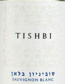 0 Tishbi - Sauvignon Blanc Shomron Vineyards (750ml)