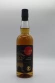 Kangakoi - 7 Year Japanese Whisky (750)